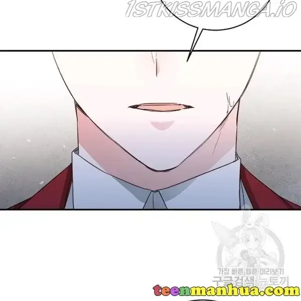 Why She Lives as a Villainess Chapter 36 page 5