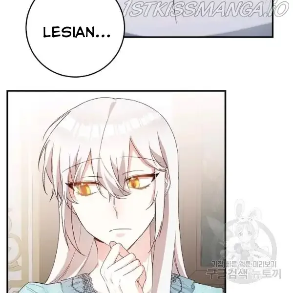 Why She Lives as a Villainess Chapter 36 page 2