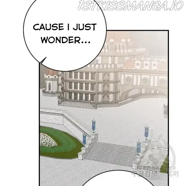 Why She Lives as a Villainess Chapter 36 page 23
