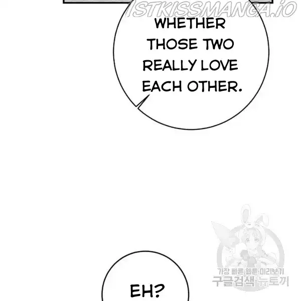 Why She Lives as a Villainess Chapter 36 page 24