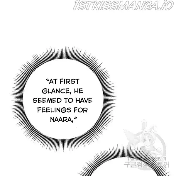 Why She Lives as a Villainess Chapter 36 page 28