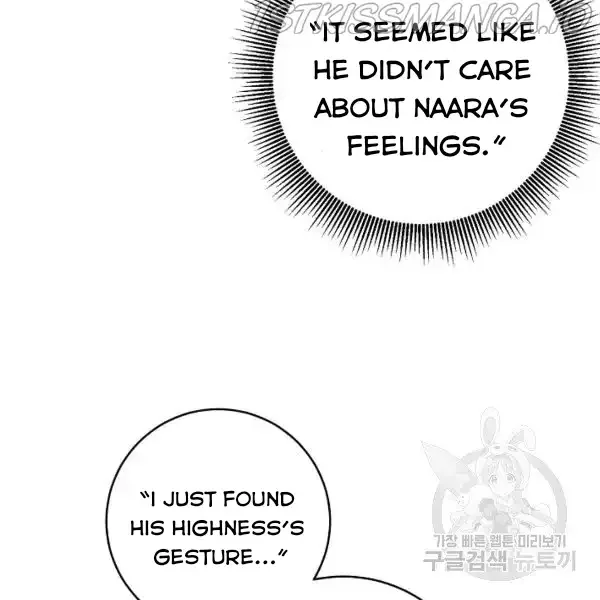 Why She Lives as a Villainess Chapter 36 page 31