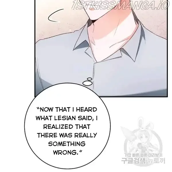 Why She Lives as a Villainess Chapter 36 page 34