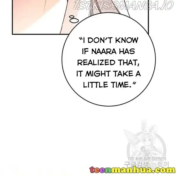 Why She Lives as a Villainess Chapter 36 page 40