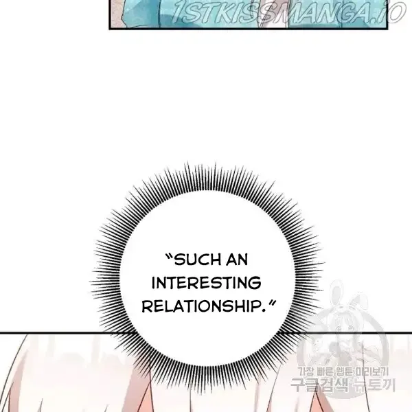 Why She Lives as a Villainess Chapter 36 page 46