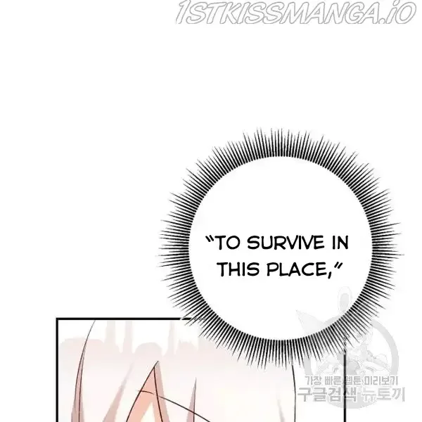 Why She Lives as a Villainess Chapter 36 page 55