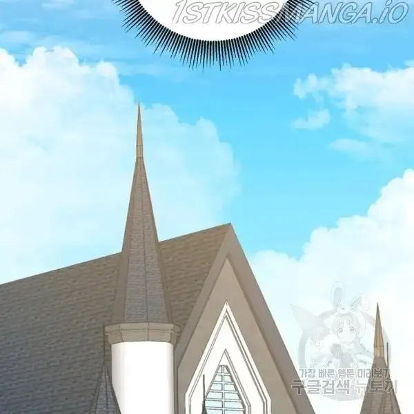 Why She Lives as a Villainess Chapter 36 page 59