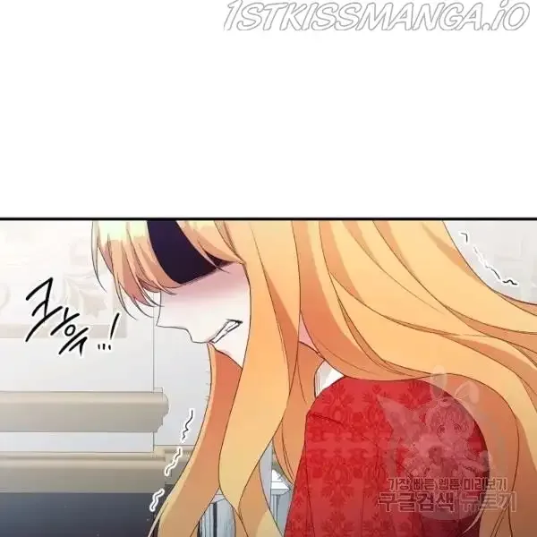Why She Lives as a Villainess Chapter 36 page 64