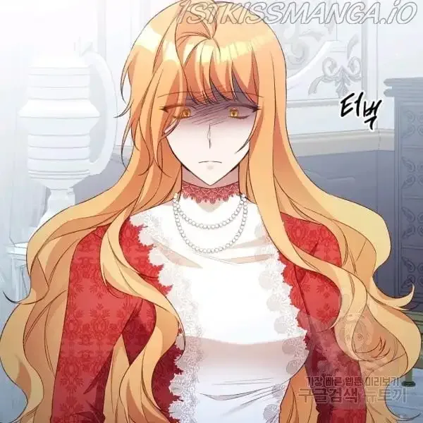 Why She Lives as a Villainess Chapter 36 page 71