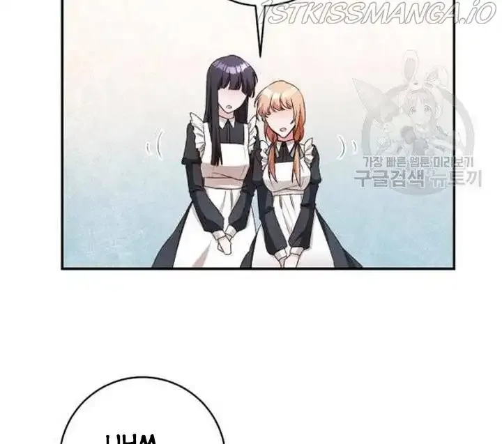 Why She Lives as a Villainess Chapter 37 page 22