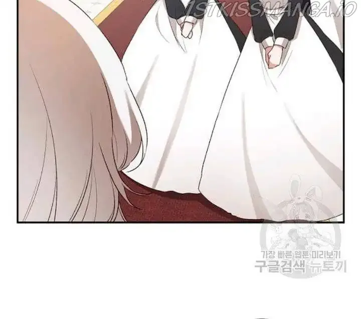 Why She Lives as a Villainess Chapter 37 page 34