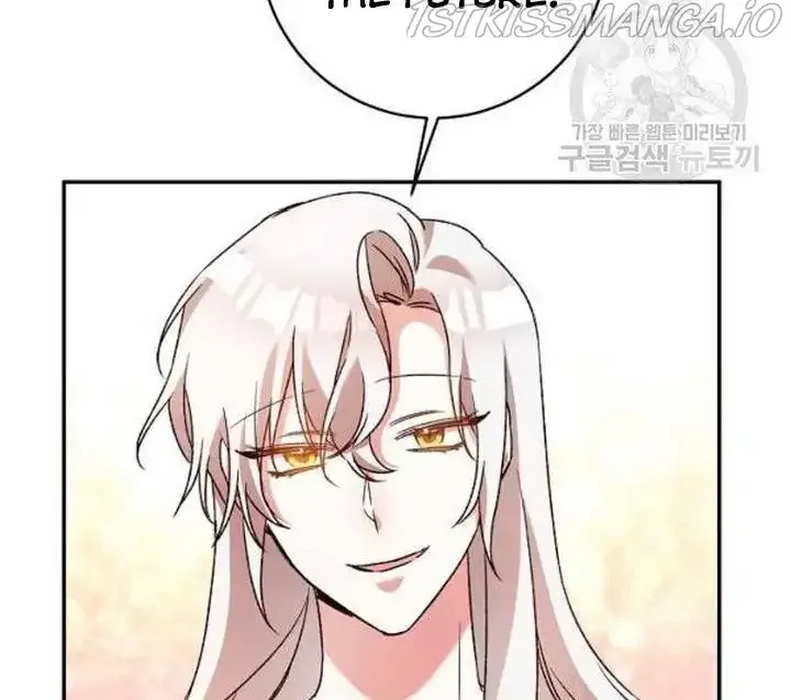 Why She Lives as a Villainess Chapter 37 page 38