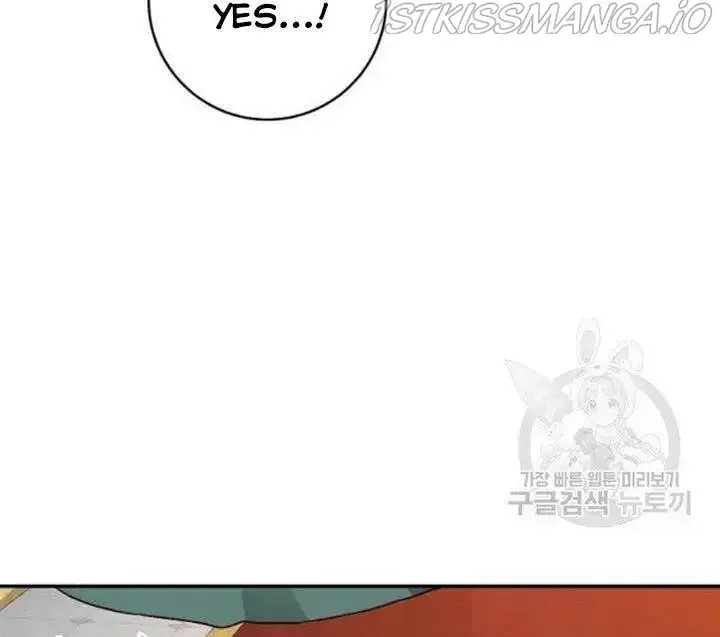 Why She Lives as a Villainess Chapter 37 page 51