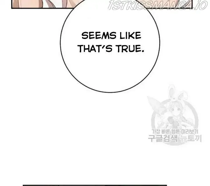 Why She Lives as a Villainess Chapter 37 page 68