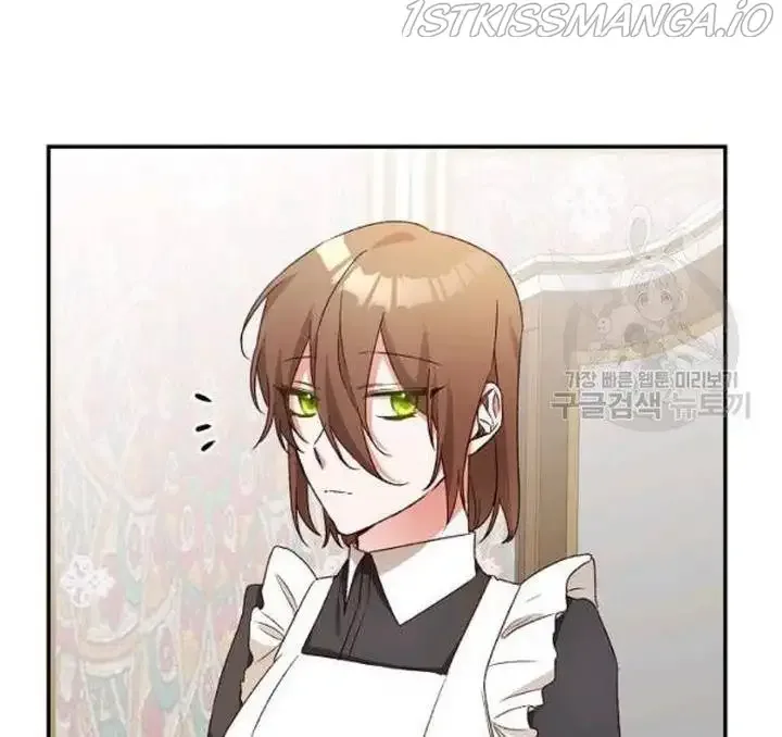 Why She Lives as a Villainess Chapter 37 page 81