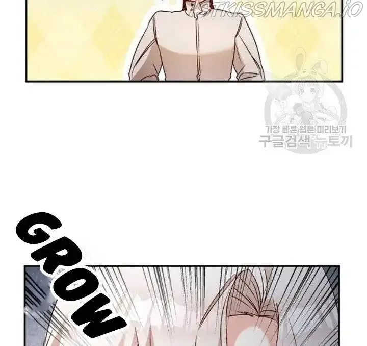 Why She Lives as a Villainess Chapter 37 page 113
