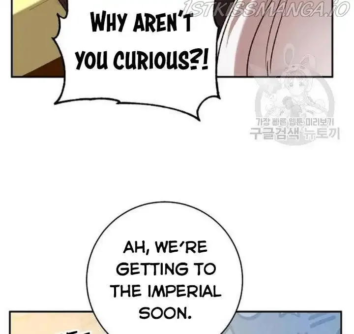 Why She Lives as a Villainess Chapter 37 page 130