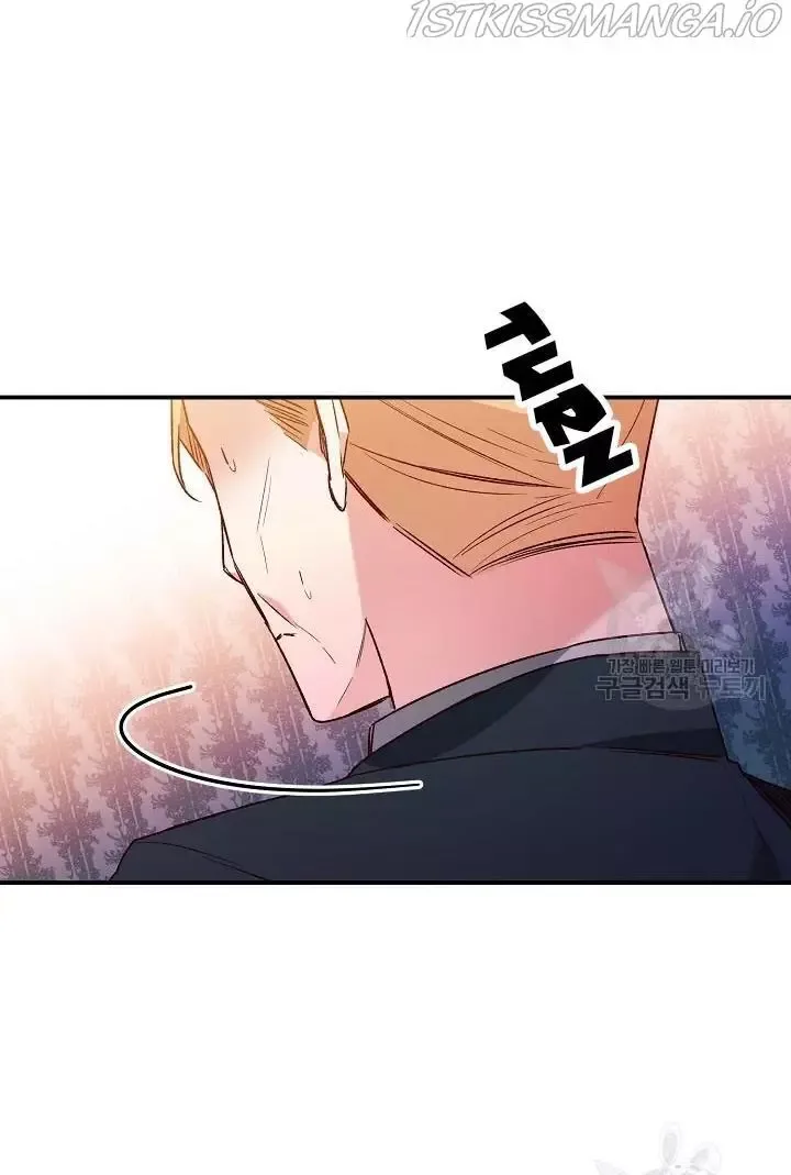 Why She Lives as a Villainess Chapter 40 page 47