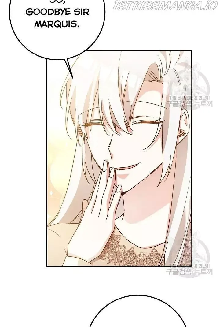 Why She Lives as a Villainess Chapter 40 page 75