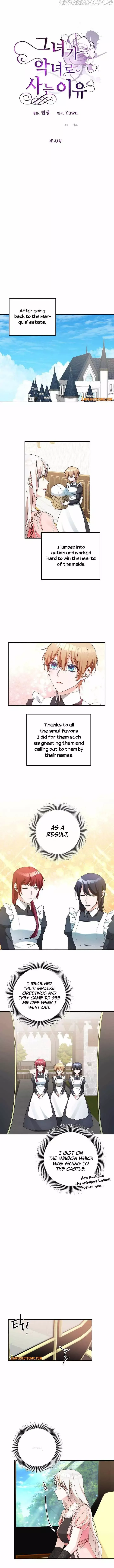 Why She Lives as a Villainess Chapter 43 page 4