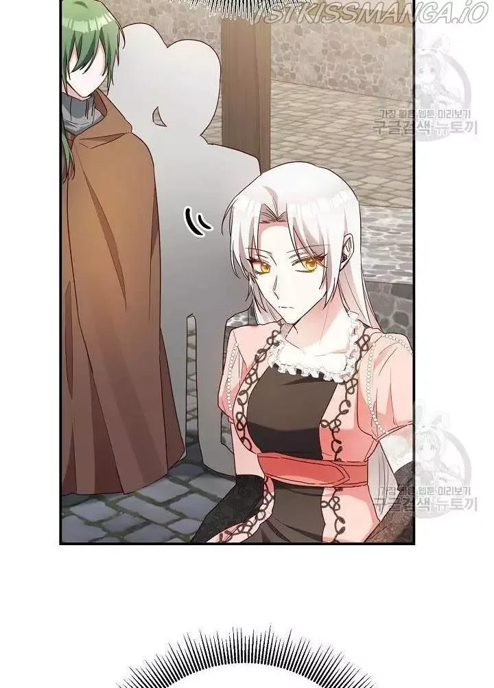 Why She Lives as a Villainess Chapter 44 page 22