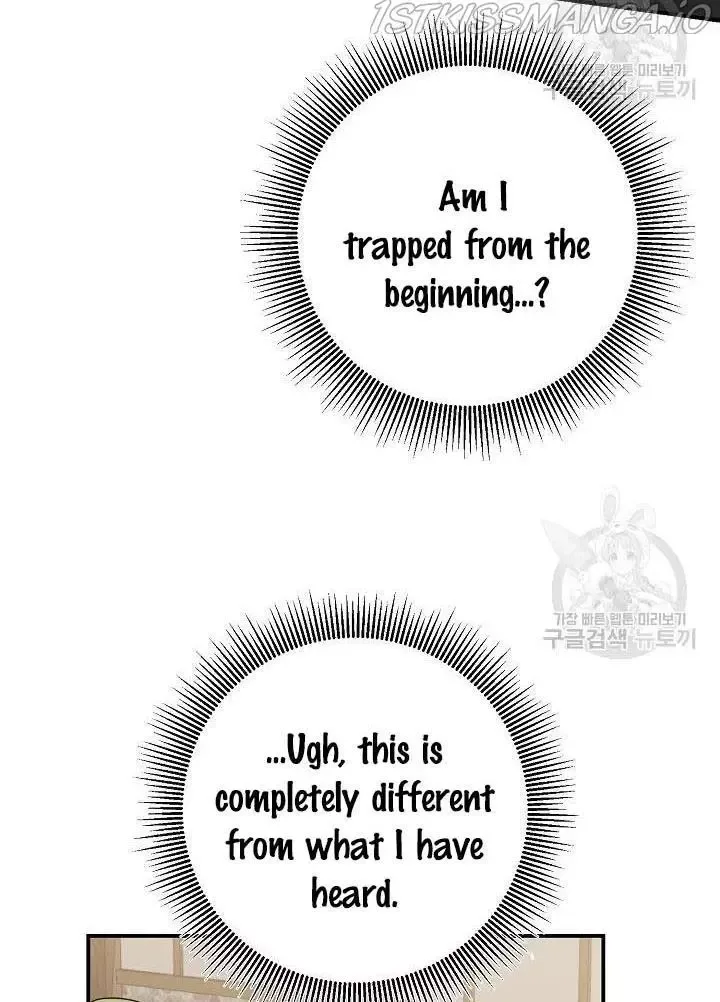 Why She Lives as a Villainess Chapter 44 page 21