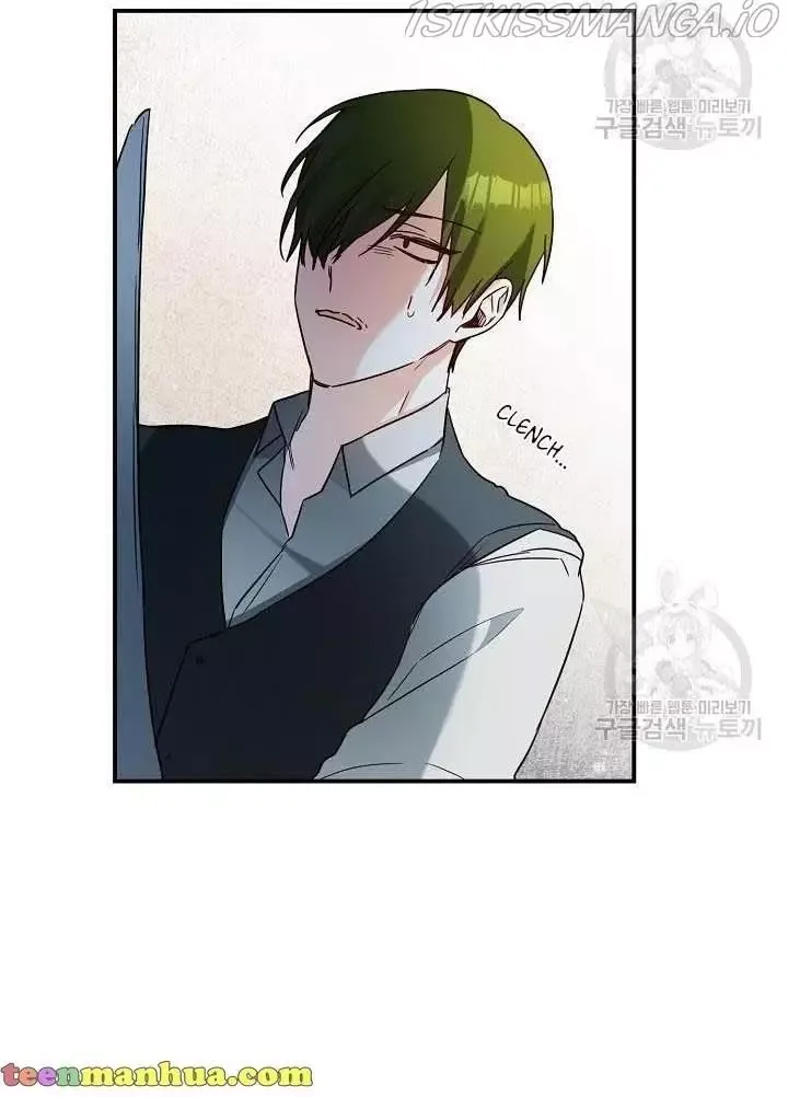 Why She Lives as a Villainess Chapter 44 page 27