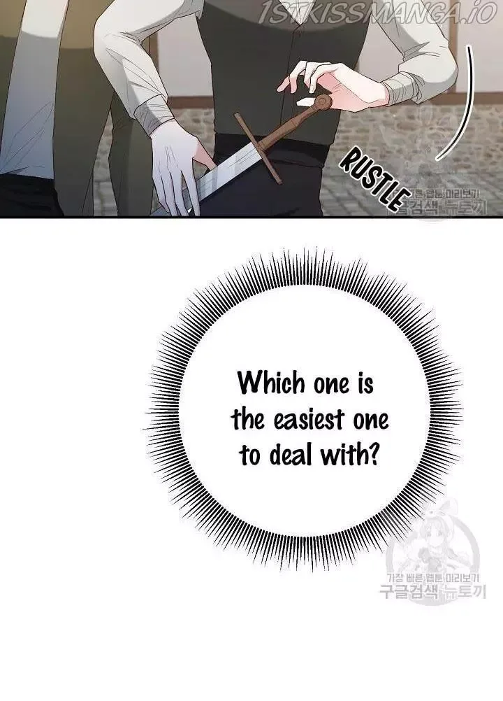 Why She Lives as a Villainess Chapter 44 page 6