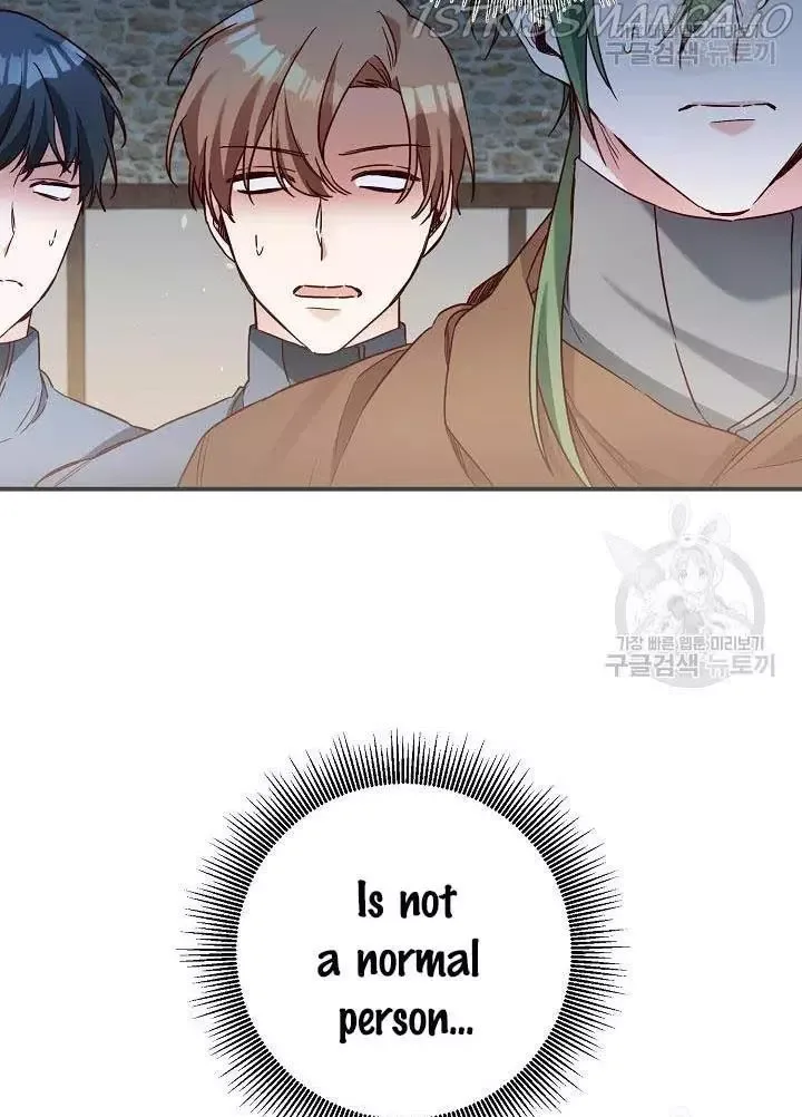 Why She Lives as a Villainess Chapter 44 page 32