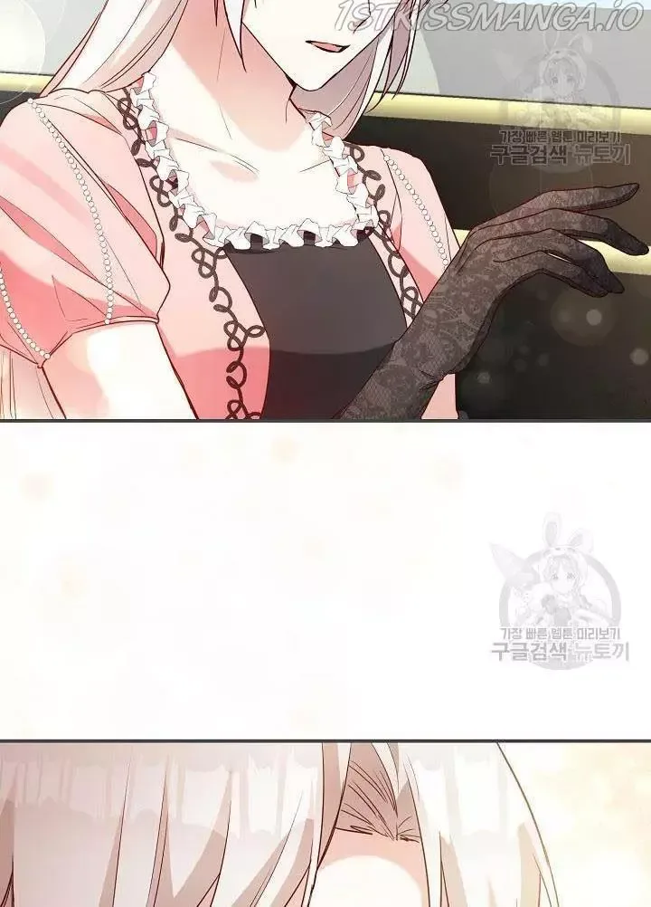 Why She Lives as a Villainess Chapter 44 page 39
