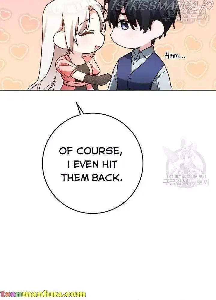 Why She Lives as a Villainess Chapter 44 page 55