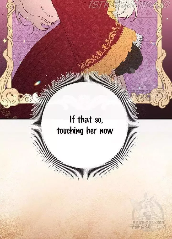 Why She Lives as a Villainess Chapter 44 page 70