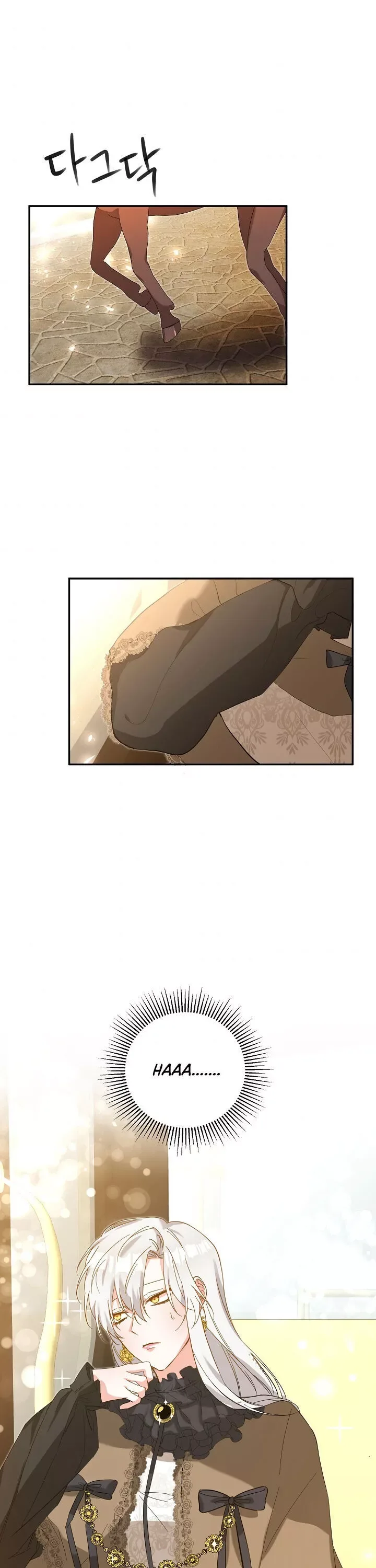 Why She Lives as a Villainess Chapter 5 page 1