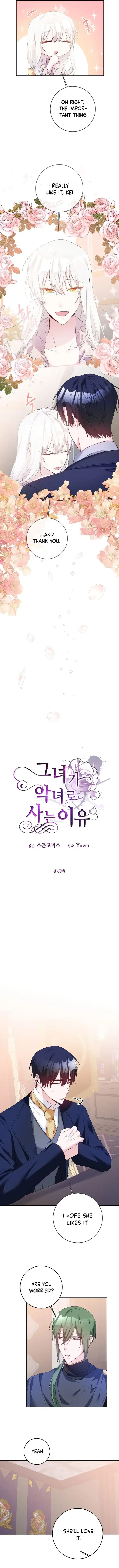 Why She Lives as a Villainess Chapter 68 page 6