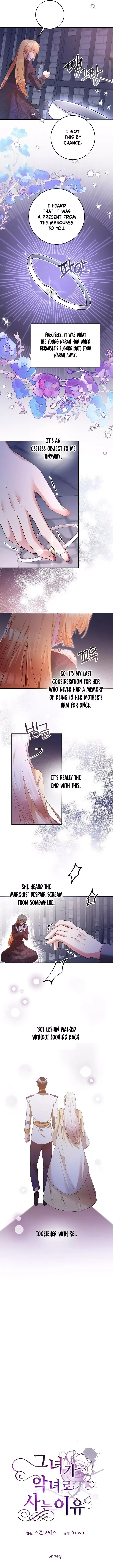 Why She Lives as a Villainess Chapter 79 page 8