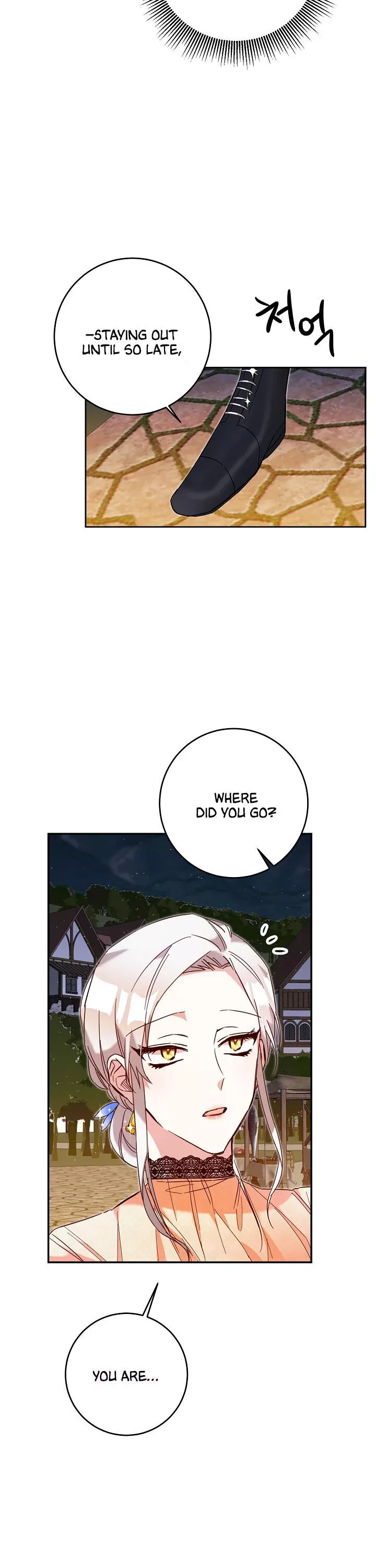 Why She Lives as a Villainess Chapter 9 page 23