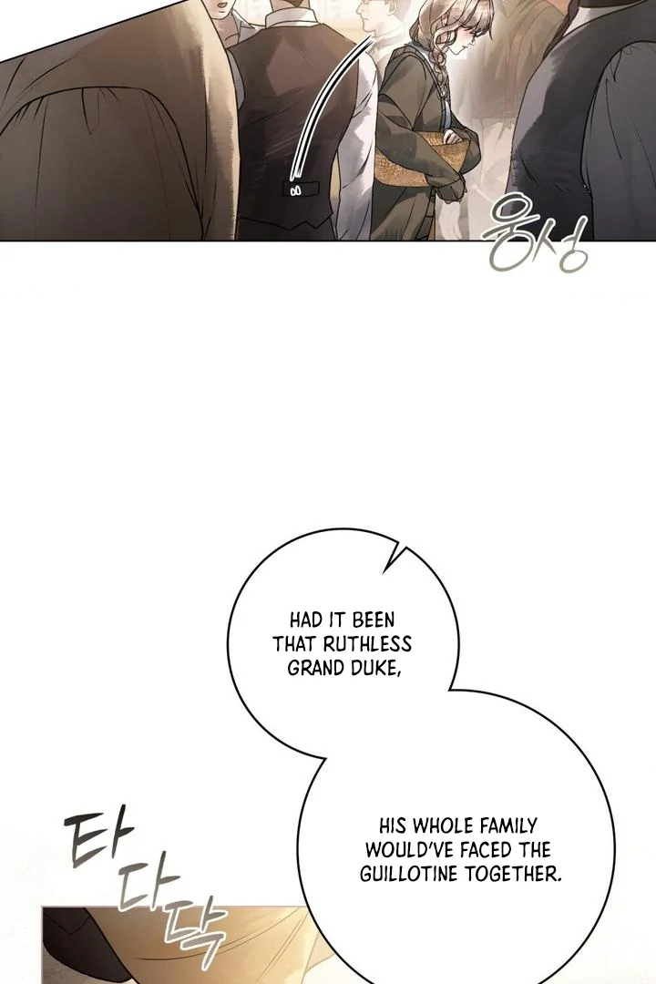 Wicked Husband Chapter 1 page 33