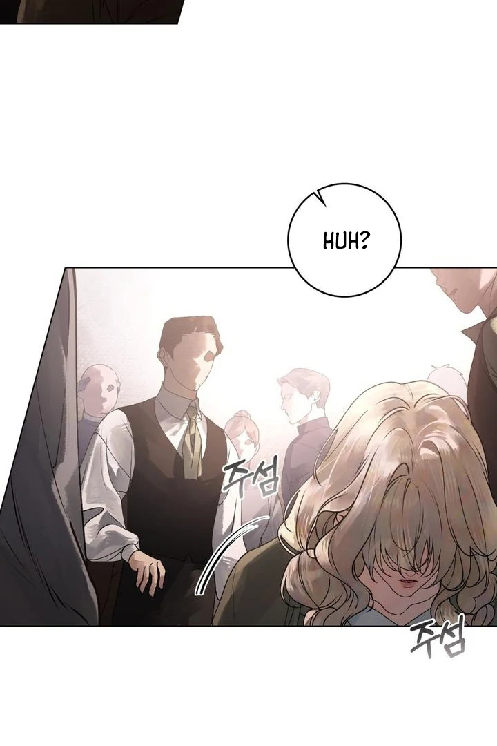 Wicked Husband Chapter 1 page 42