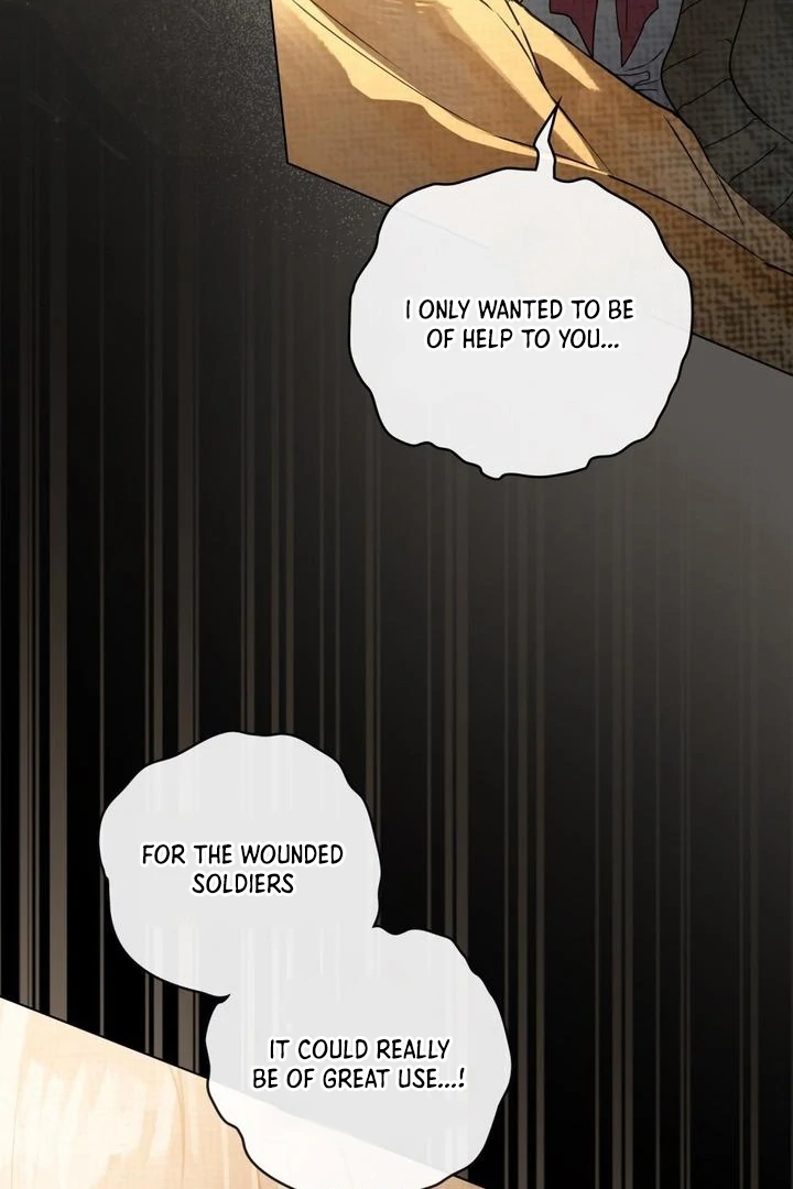 Wicked Husband Chapter 1 page 105