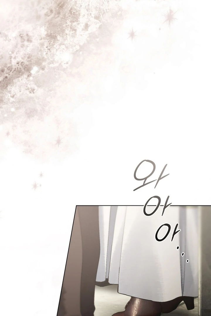 Wicked Husband Chapter 10 page 23