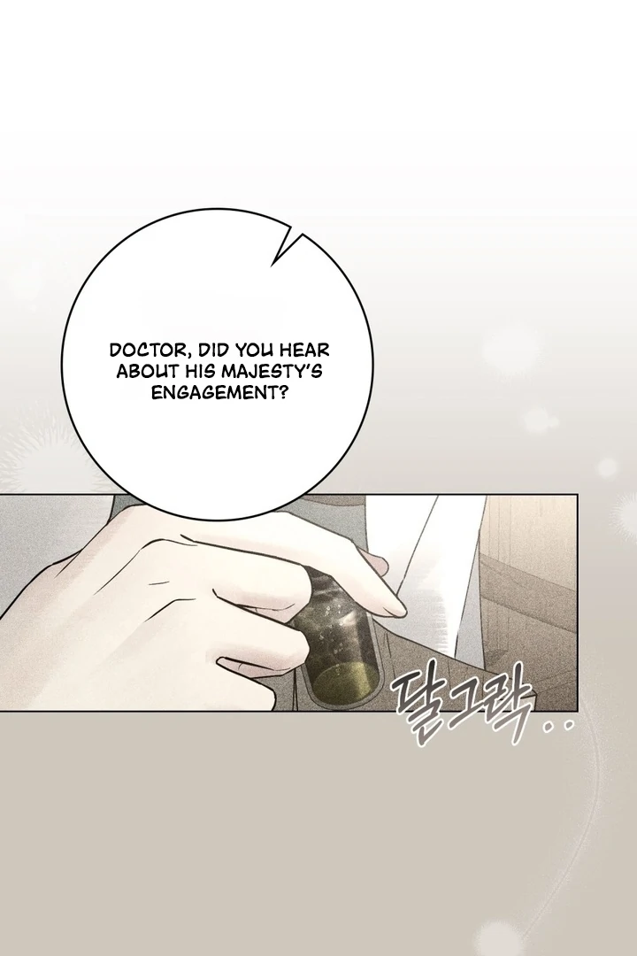 Wicked Husband Chapter 10 page 91