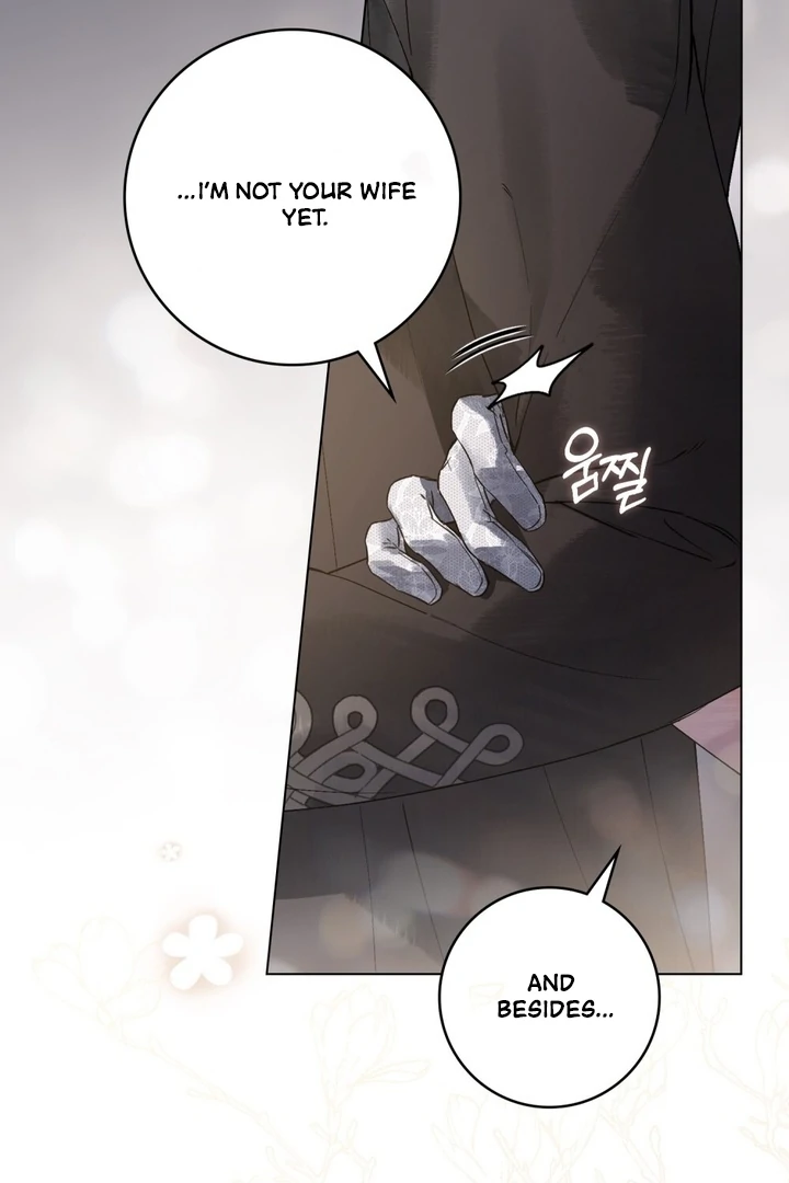 Wicked Husband Chapter 11 page 25