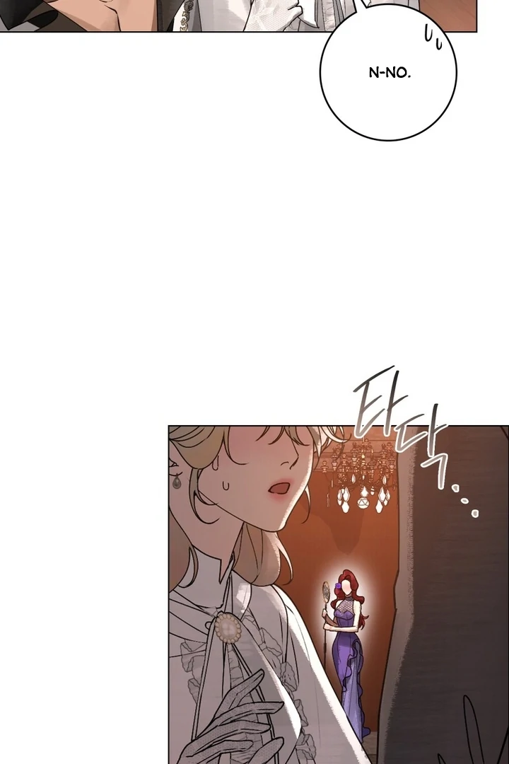 Wicked Husband Chapter 11 page 73