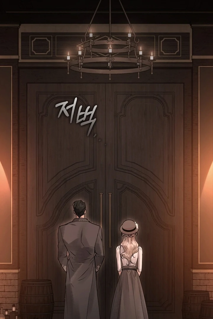 Wicked Husband Chapter 11 page 79