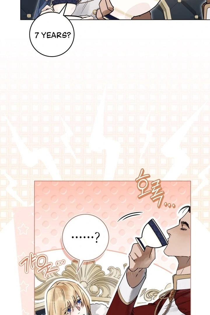 Wicked Husband Chapter 13 page 80