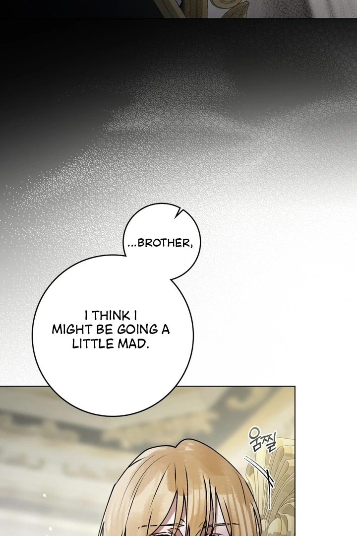 Wicked Husband Chapter 13 page 94