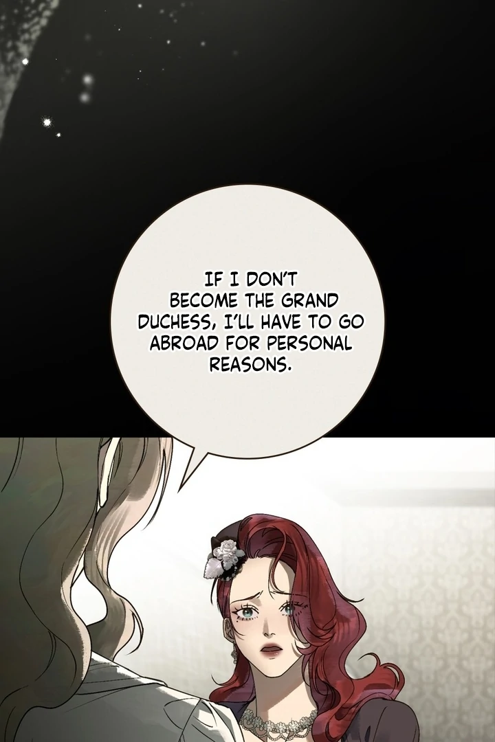 Wicked Husband Chapter 14 page 20