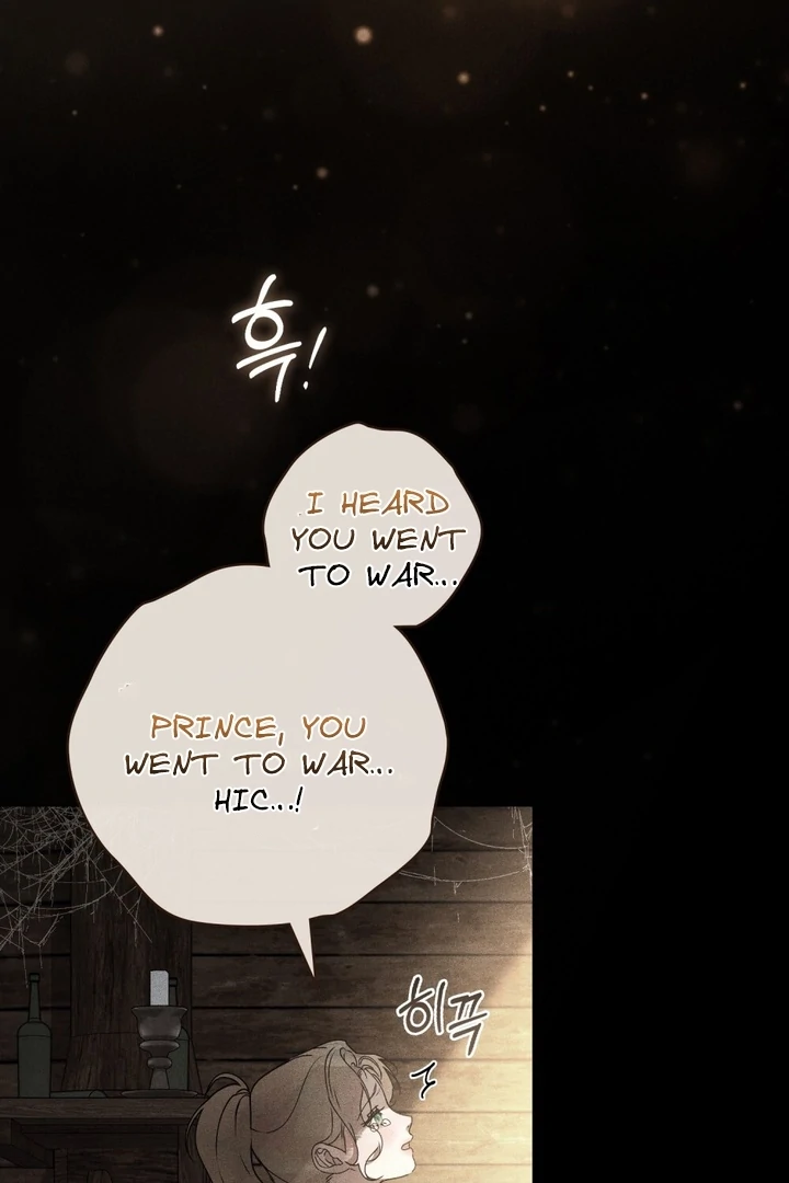 Wicked Husband Chapter 14 page 74