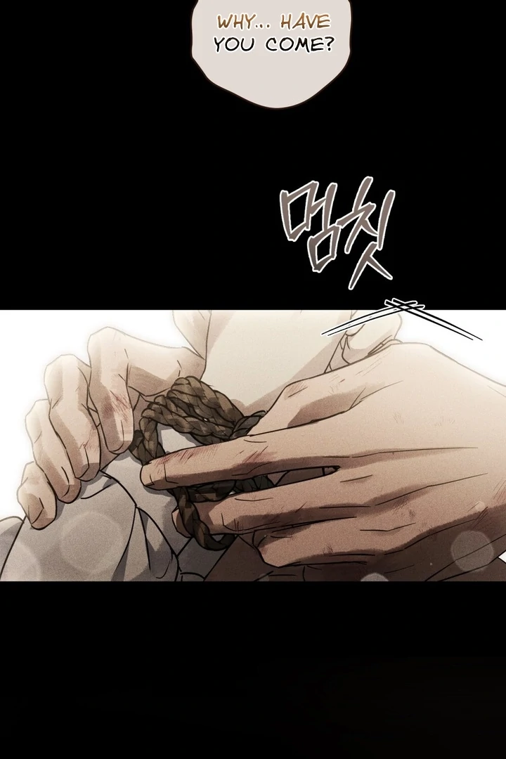 Wicked Husband Chapter 14 page 76