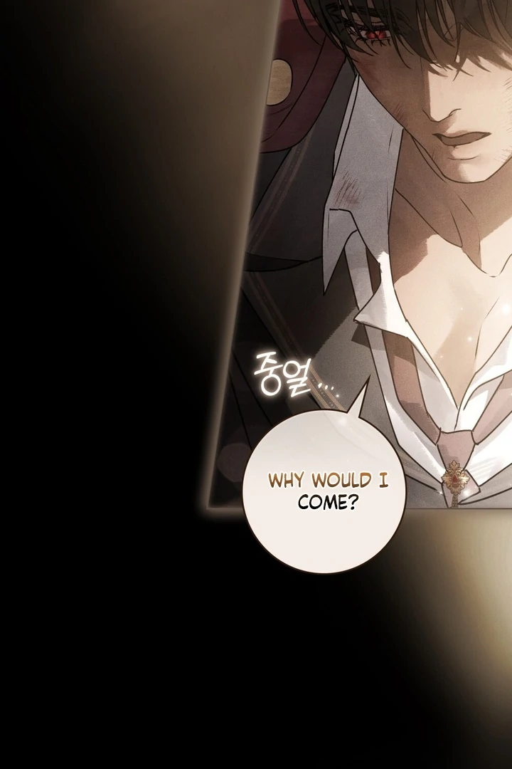 Wicked Husband Chapter 14 page 78